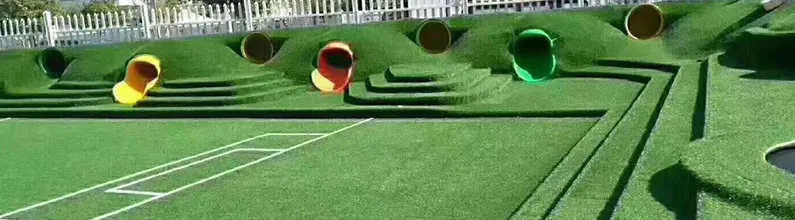 Gazon artificiel pour aires de jeux